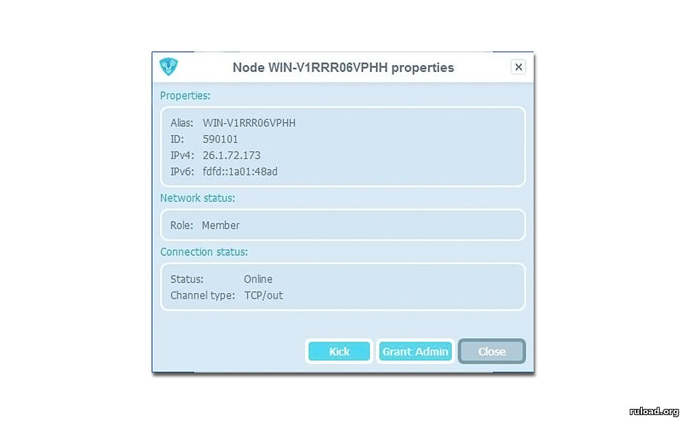 Radmin vpn бесконечное подключение 2024 Бесконечное подключение радмин: найдено 80 изображений