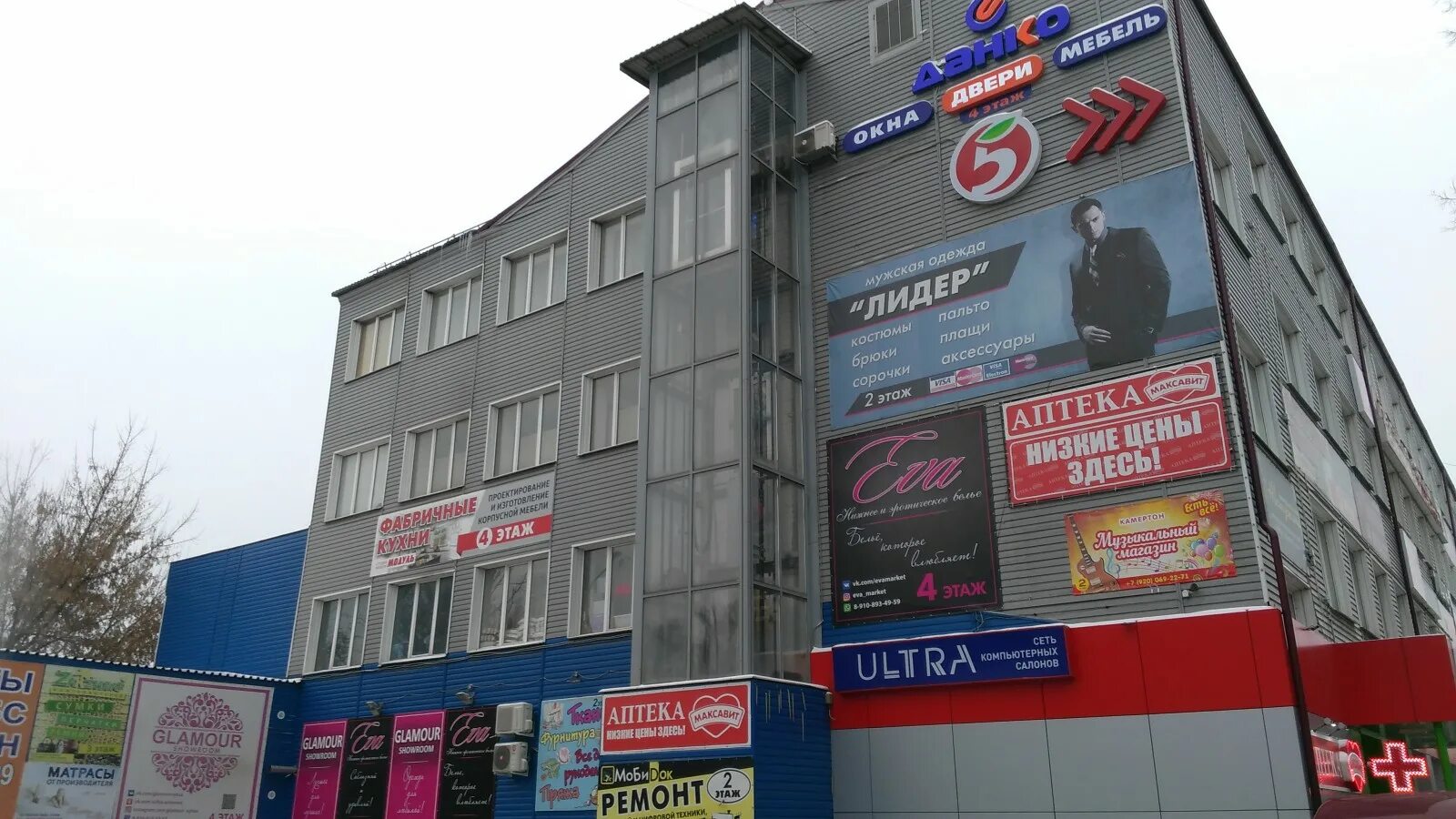 Raffinato ул красные зори 15 фото Столы и стулья купить в каталоге интернет-магазина мебели - "СтолБери" в ТД "Кра