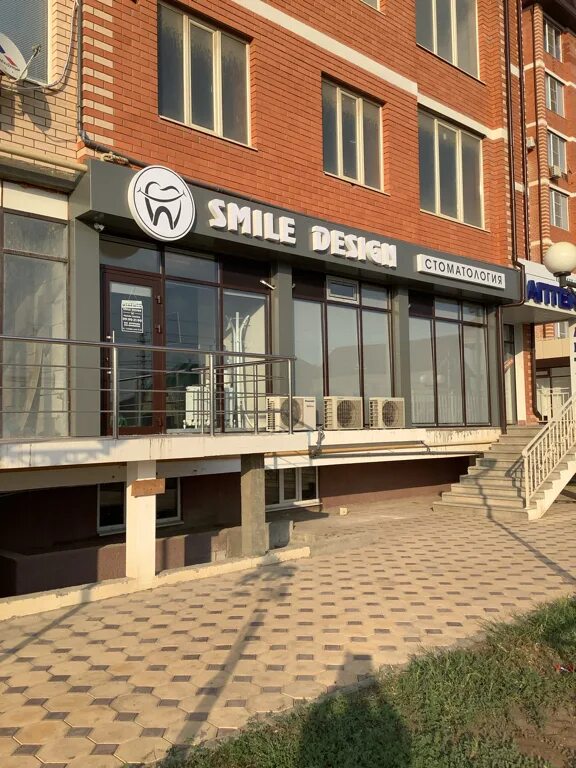 Rahat spa приморская ул 16м каспийск фото Smile Design, стоматологическая клиника, Приморская ул., 16К, Каспийск - Яндекс 
