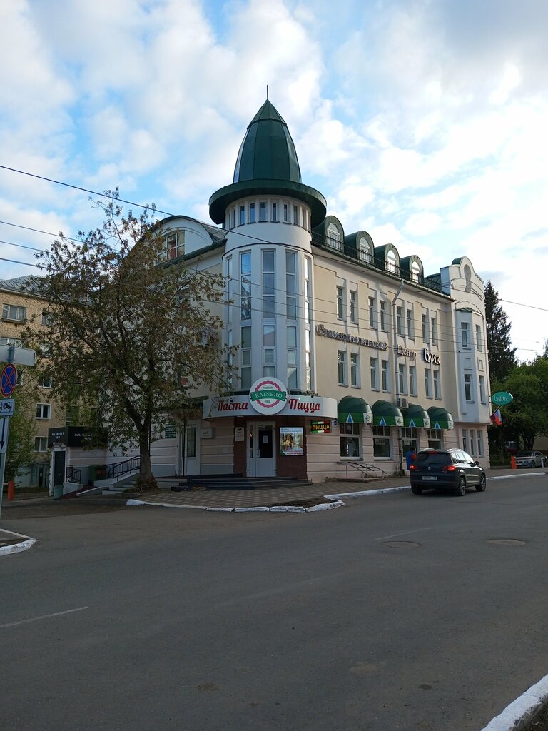 Rainero московская ул 24 фото Панорама: Rainero, пиццерия, Московская ул., 24, Киров - Яндекс Карты