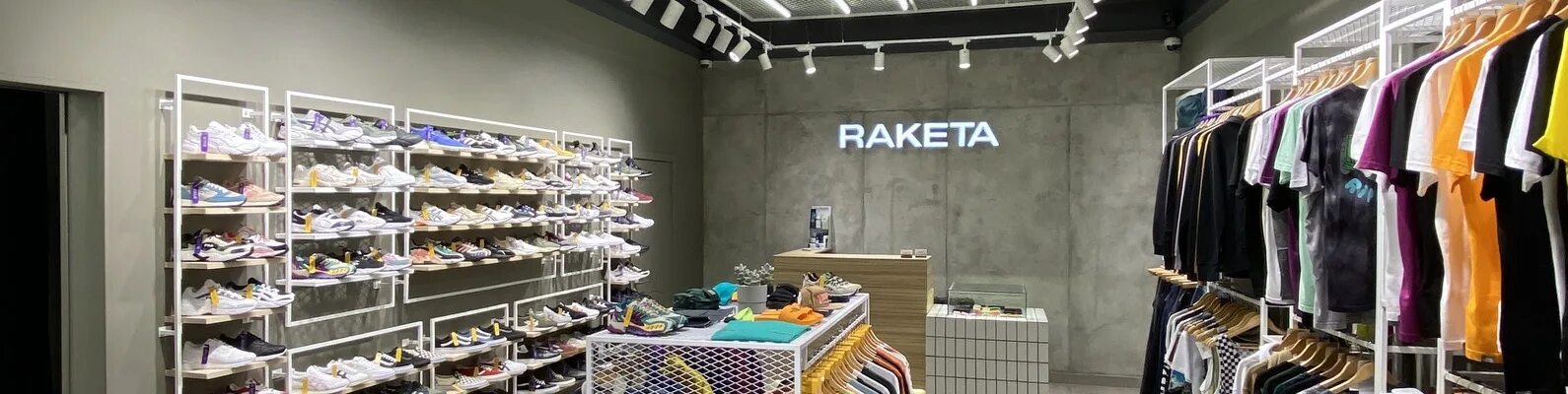 Raketa store екатерининская ул 6 симферополь фото RAKETA STORE График работы с 10:00 до 20:00 без выходных. ВКонтакте
