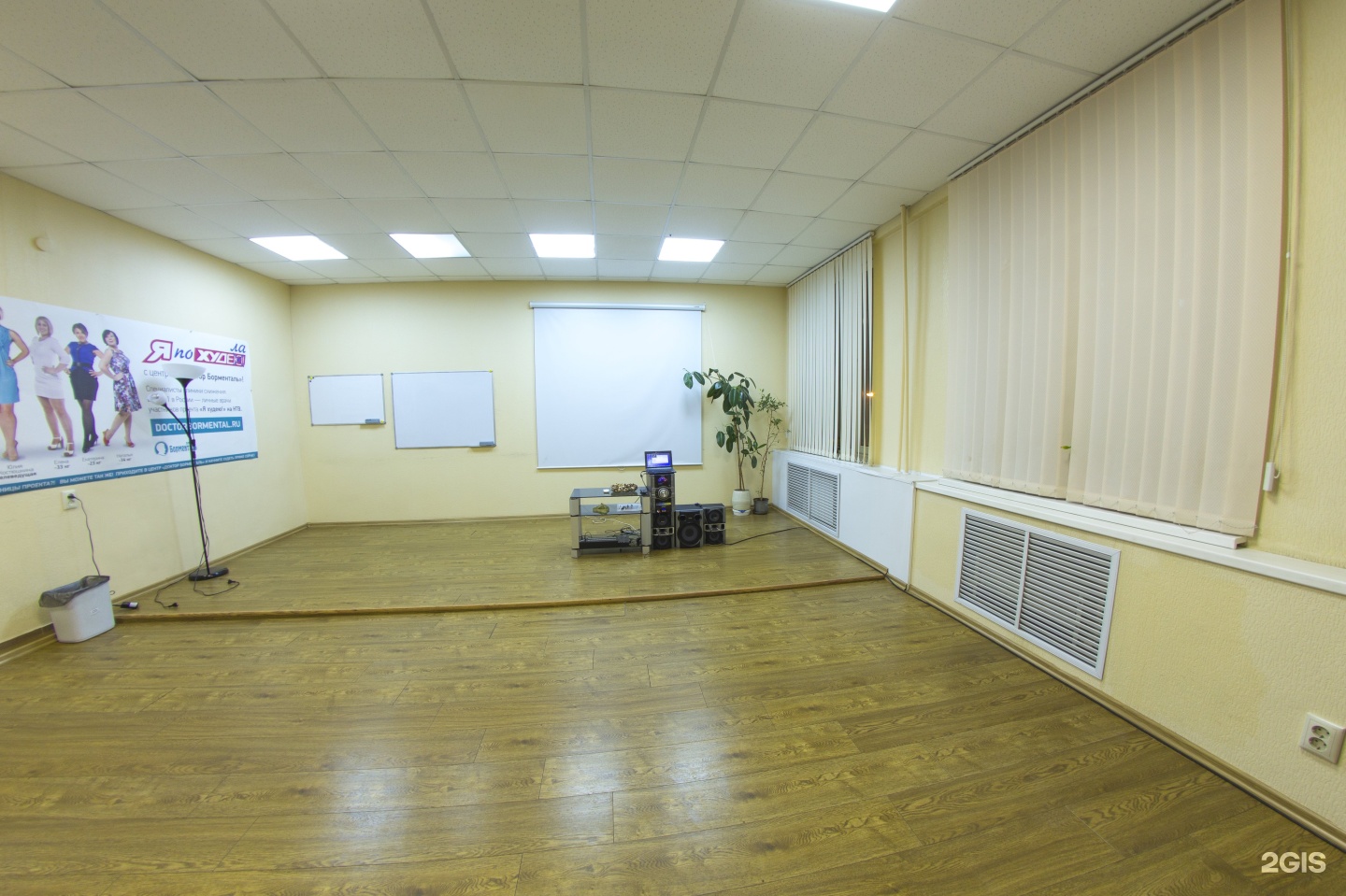 Rakovgallery ул горького 4д фото Доктор Борменталь, медицинский центр, площадь Максима Горького, 4, Нижний Новгор