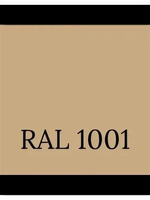 Ral 1001 какой цвет фото в интерьере Ral 1001 краска - BanKamen.ru