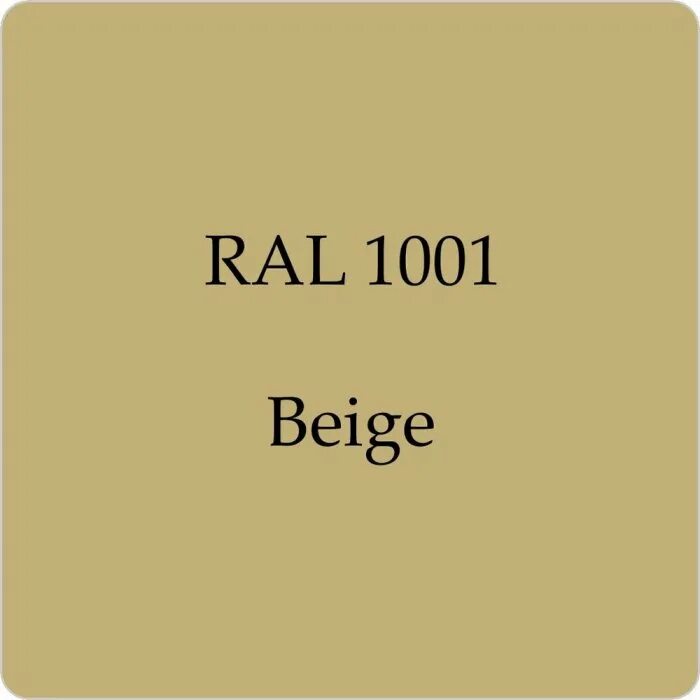 Ral 1001 какой цвет фото в интерьере Ral 1001