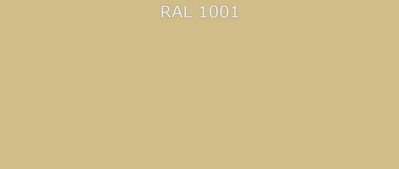 Ral 1001 какой цвет фото в интерьере GoodDesign: RAL Classic