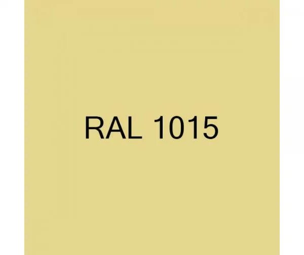 Ral 1015 светлая слоновая кость в интерьере Порошковая краска RAL 1015 PE (глянец, шагрень) в Ташкенте, цена 5 от Imran Buzi