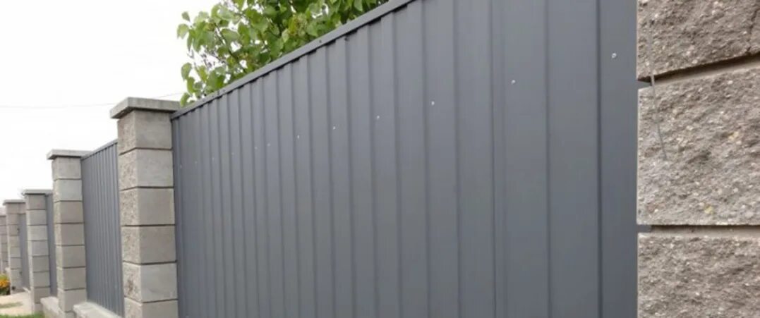 Ral 7024 какой цвет фото забора Профлист серый графит - купить в Самаре, цены на профнастил - Кровля Маркет