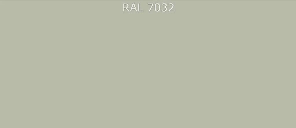 Ral 7044 серый шелк в интерьере 7032 - SIBREZ