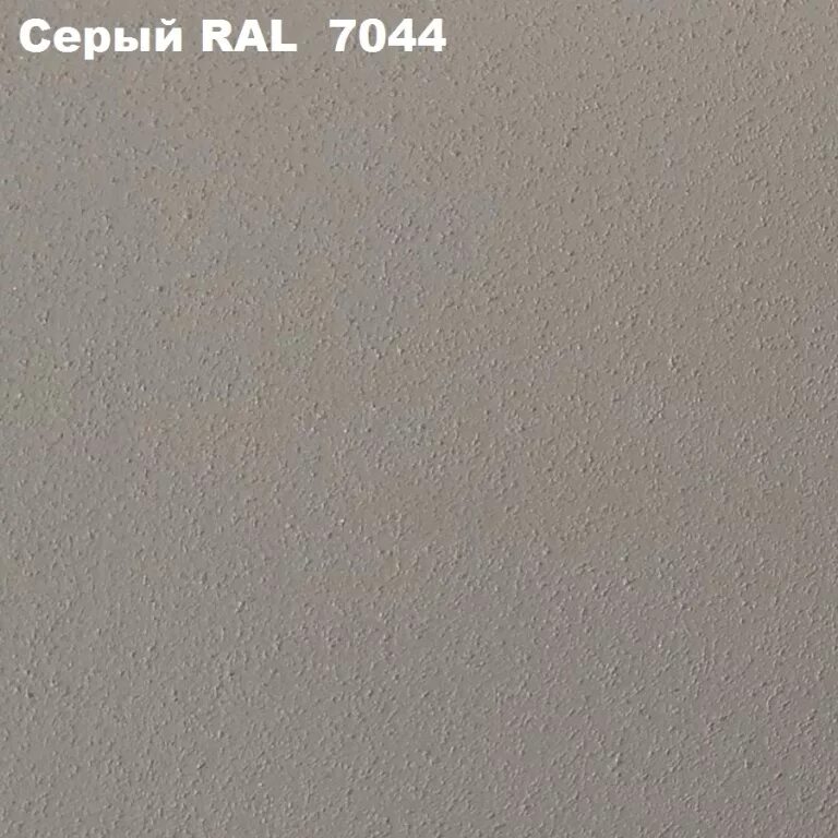 Ral 7044 серый шелк в интерьере Ral серый шелк