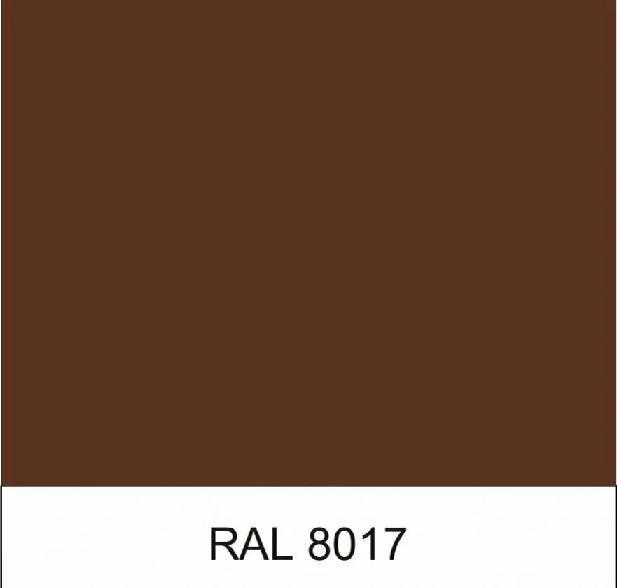 Ral 8017 коричневый шоколад фото Кровать детская двухместная выдвижная с ящиками и лестницей "20 MIX КиЯнка" - ку