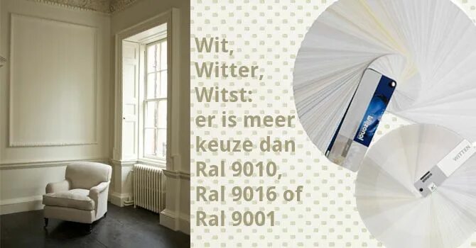 Ral 9001 сочетание цветов в интерьере Ral 9010 в интерьере фото - DelaDom.ru