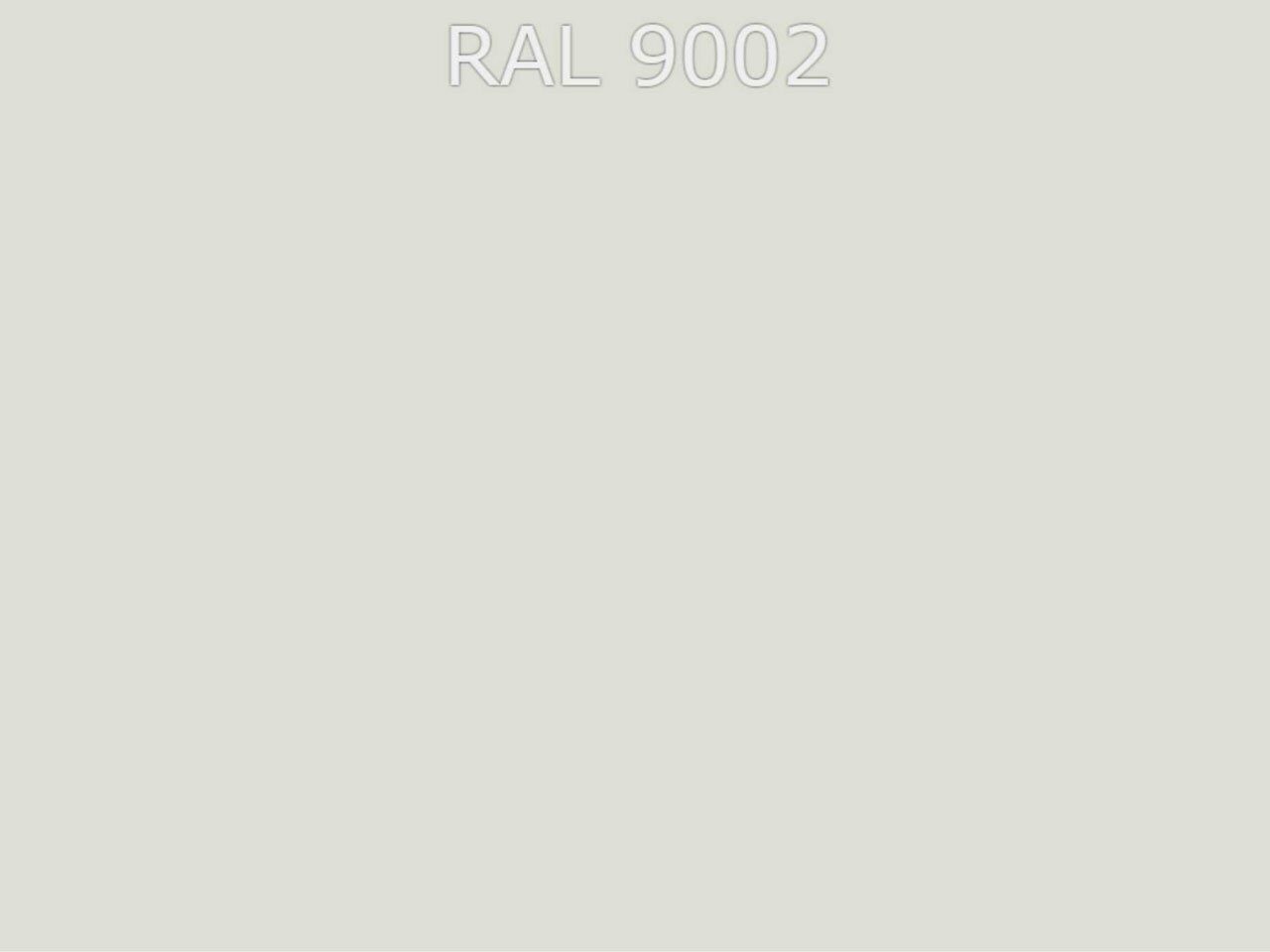 Ral 9002 в интерьере стены 9002 в интерьере
