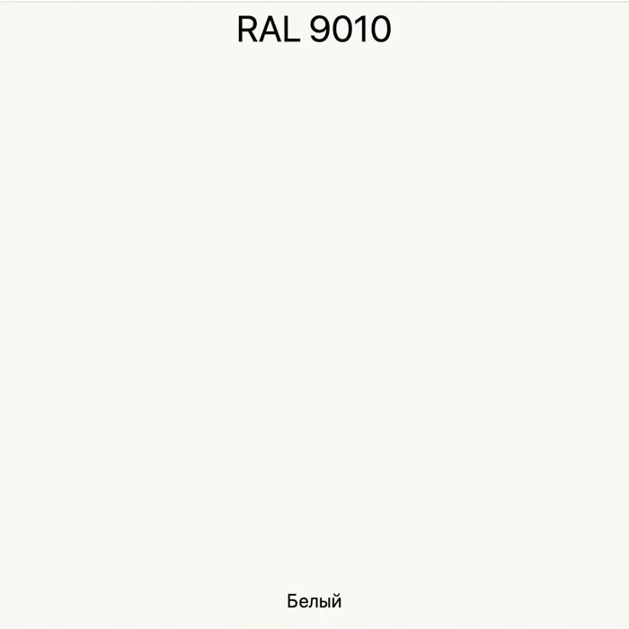Ral 9010 какой цвет фото в интерьере Фасад эмаль RAL-9010 Белый заказать в Москве
