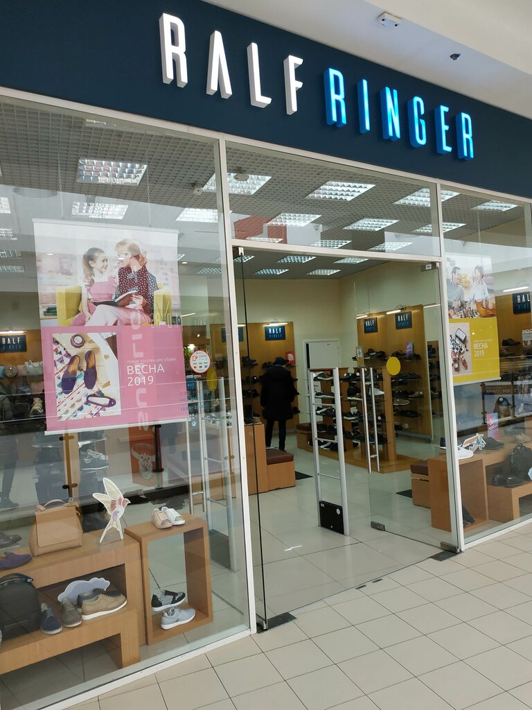 Ralf ringer ш космонавтов 162б фото Панорама: Ralf Ringer, магазин обуви, просп. Мира, 211, корп. 2, Москва, Россия 