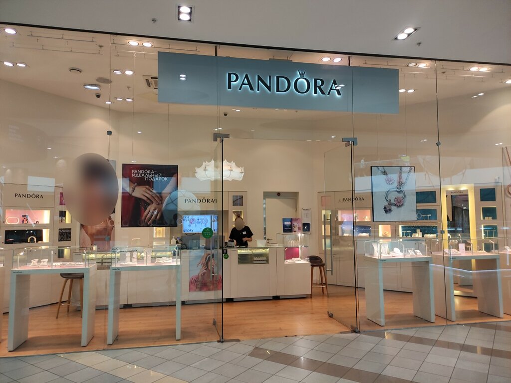 Ralf ringer шараповский пр вл2 мытищи фото Pandora, ювелирный магазин, Шараповский пр., вл2с3, Мытищи - Яндекс Карты