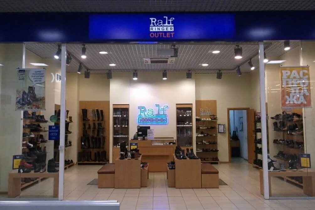 Ralf ringer ул 8 марта 46 фото Permanently closed: Ralf Ringer, shoe store, Samara, Zavodskoye Highway, 111 - Y