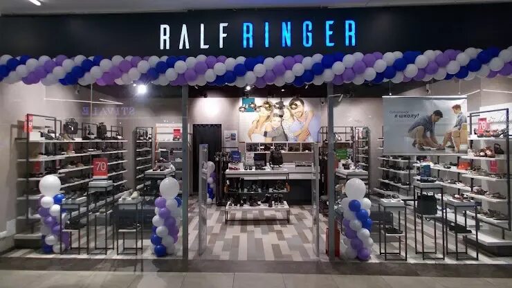 Ralf ringer ул 8 марта 46 фото Ralf Ringer в Ярославле, ул. Свободы, 46А - фото, отзывы 2024, рейтинг, телефон 