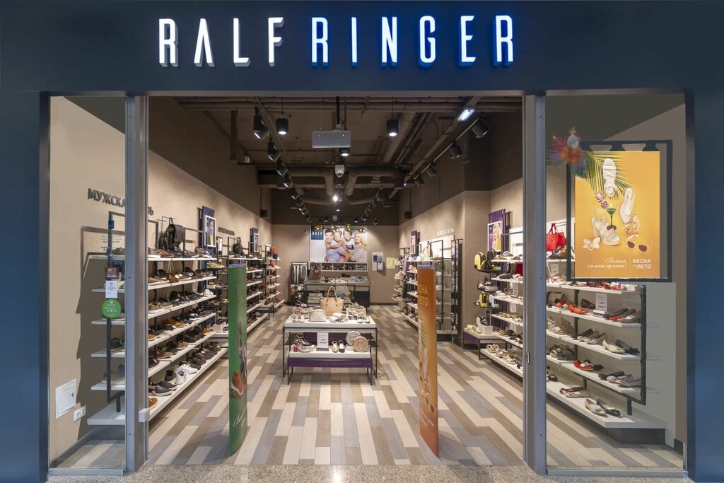 Ralf ringer ул кирова 20 фото Больше не работает: Ralf Ringer, магазин обуви, Москва, Большая Тульская улица, 