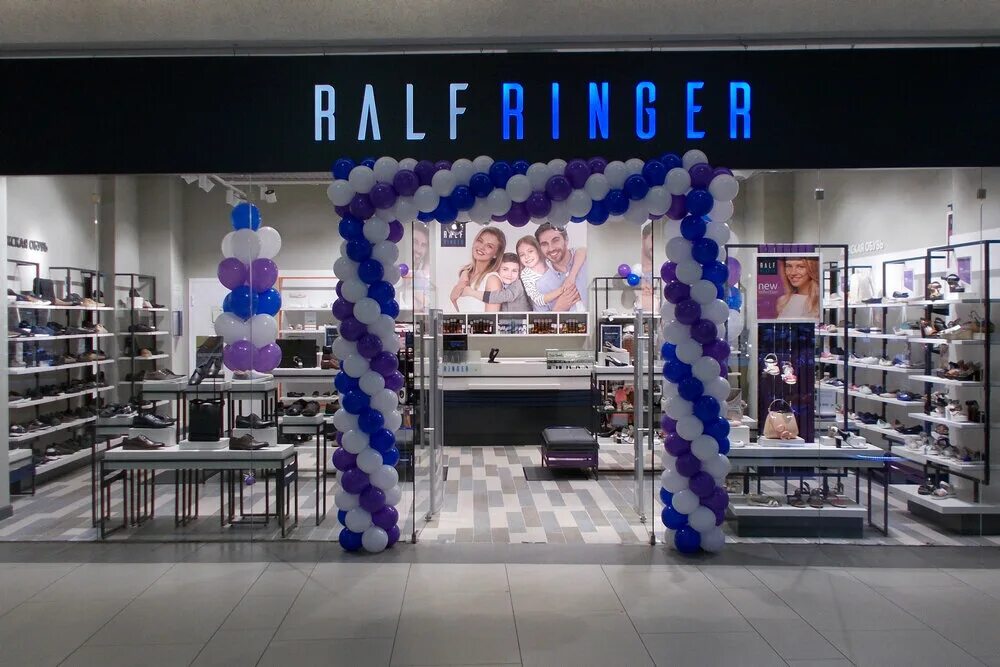 Ralf ringer ул кирова 20 фото Ralf Ringer, магазин обуви, ул. Горького, 5А, Киров - Яндекс Карты