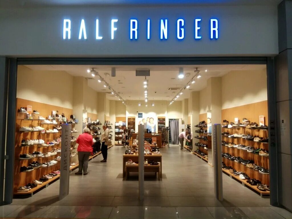 Ralf ringer ул кирова 20 фото Панорама: Ralf Ringer, магазин обуви, Коммунистическая ул., 1, Мытищи, Россия - 