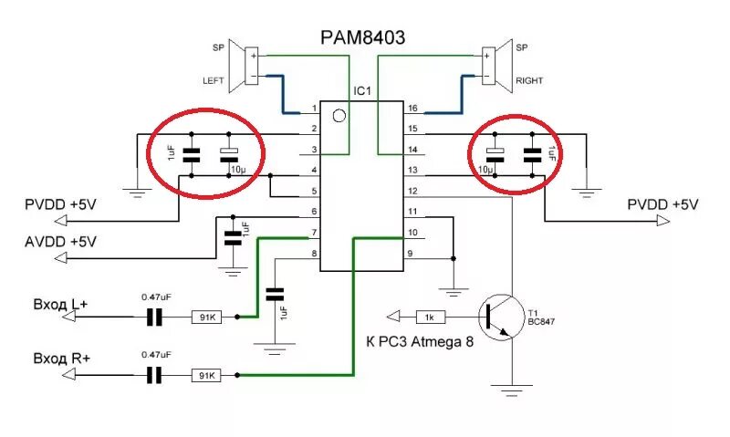 Ram8403 усилитель схема Рам 8403 усилитель звука схема