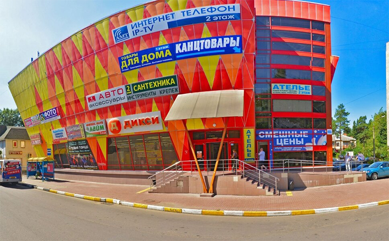 Ramquest ул космонавтов 40г фото Ломбард Салют в Раменском, Займы под залог, оценка, продажа золота, сдать золото