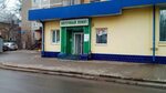 Ramquest ул космонавтов 40г фото УЛИЦА КОСМОНАВТОВ 44 photos
