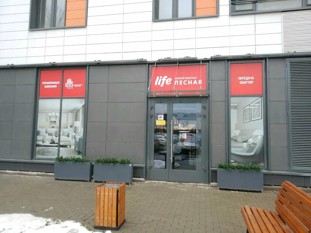 Range ул грибалевой 7 корп 3 фото Панорама: Пионер-Сервис, офис организации, ул. Грибалёвой, 7, корп. 3, Санкт-Пет