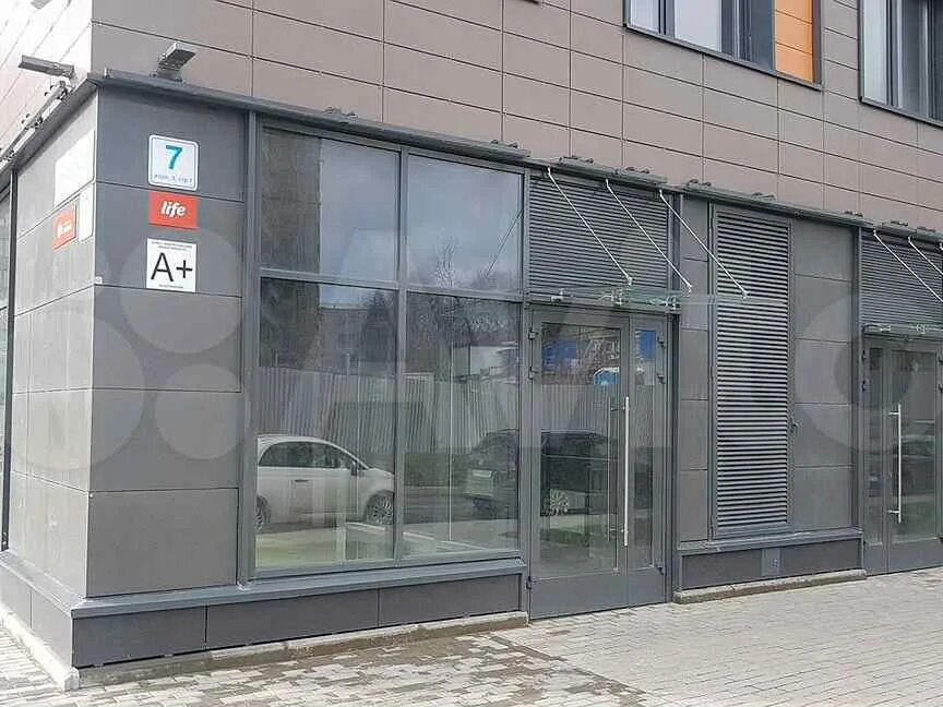 Range ул грибалевой 7 корп 3 фото Магазин КБ "Петербургская Недвижимость"