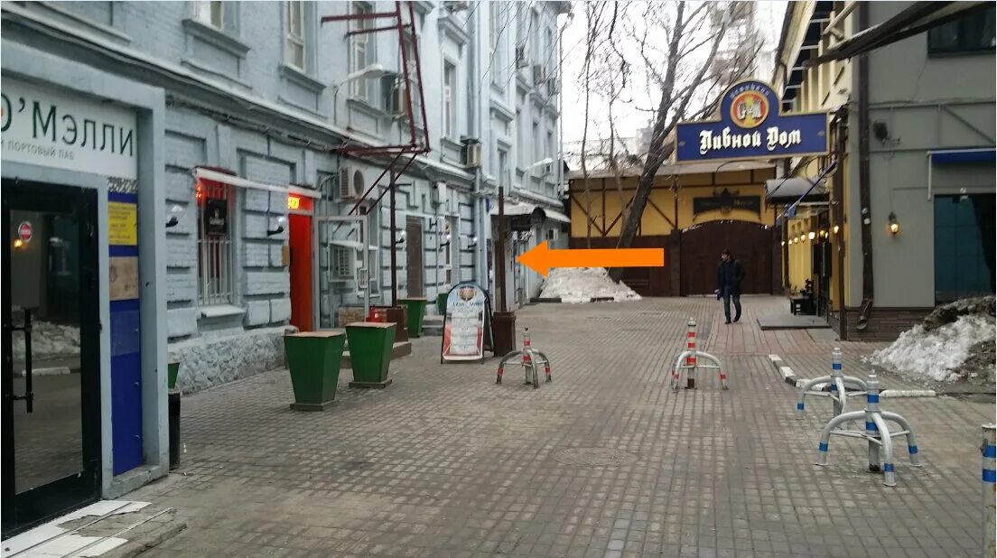 Rangeday новослободская ул 1 мытищи фото М-Консалт, маркетинговые услуги, Новослободская ул., 18, Москва, Россия - Яндекс