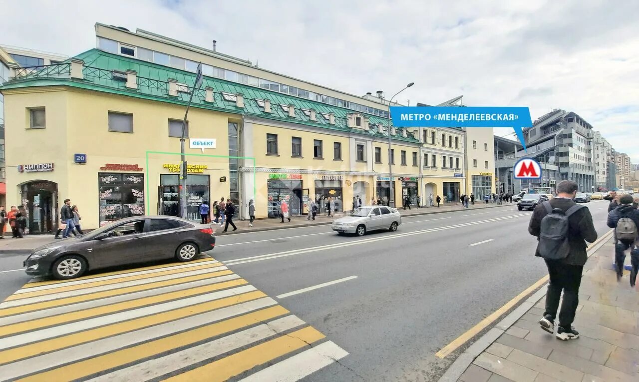 Rangeday новослободская ул 1 мытищи фото Торговое помещение 21.7 м² рядом с метро Менделеевская, Новослободская, д.20 - п