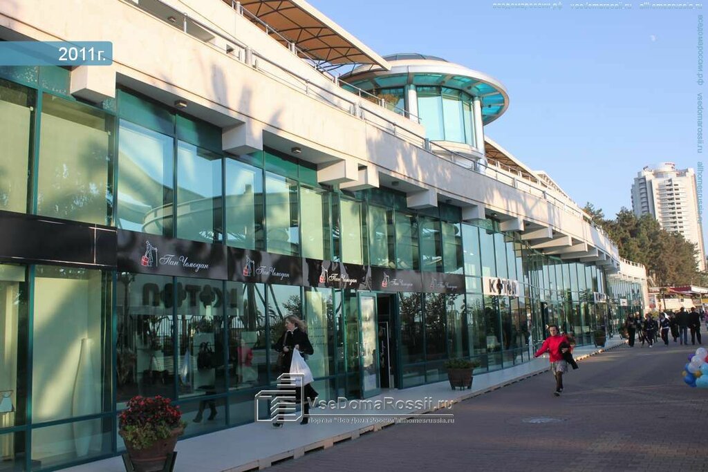 Rapan приморская ул 17а микрорайон центральный фото Permanently closed: Flyboard-Sochi, sports club, Krasnodar Territory, Sochi, Tse
