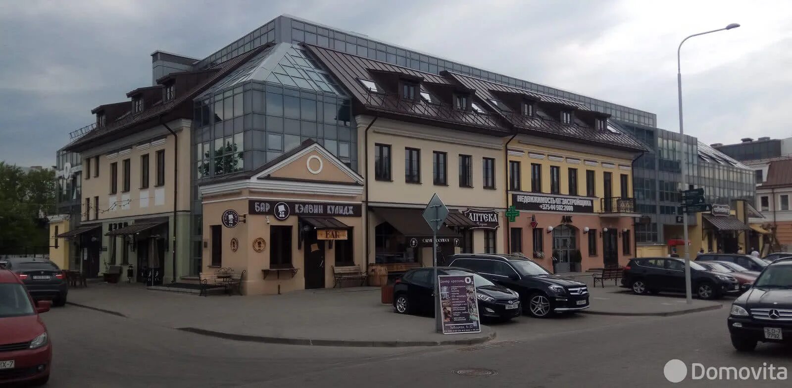 Rasputin зыбицкая ул 2 минск фото Бизнес-центр БЦ На торговой набережной в Минске по ул. Зыбицкая, д. 6 Аренда офи