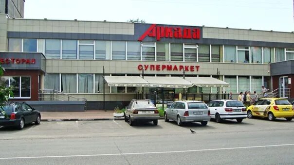 Rasskazov ул кирова 90а гомель фото Супермаркет АРКАДА246028, ГОМЕЛЬ, Кирова 90а тел. Фотография из альбома Гипермар
