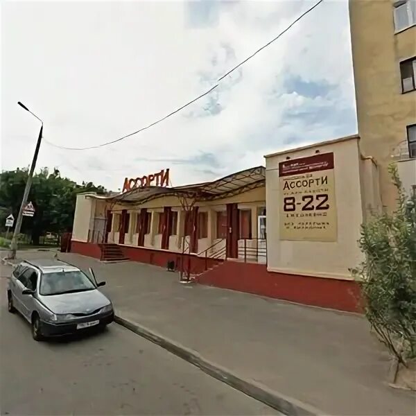 Rasskazov ул кирова 90а гомель фото Улица Кирова, 141А на карте Гомеля - Яндекс Карты