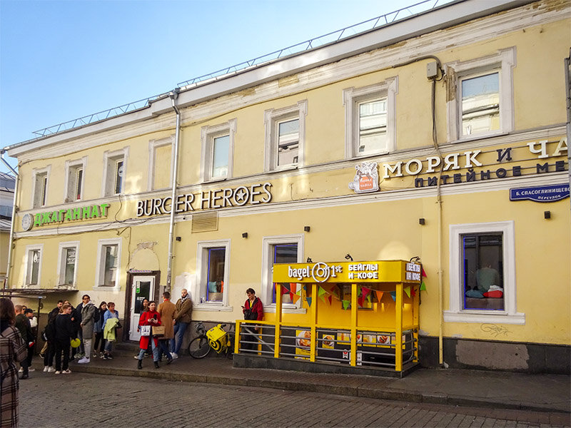 Rastashop большой спасоглинищевский пер 9 1с16 фото Переулок, падающий в бездну Я гуляю по Москве Дзен