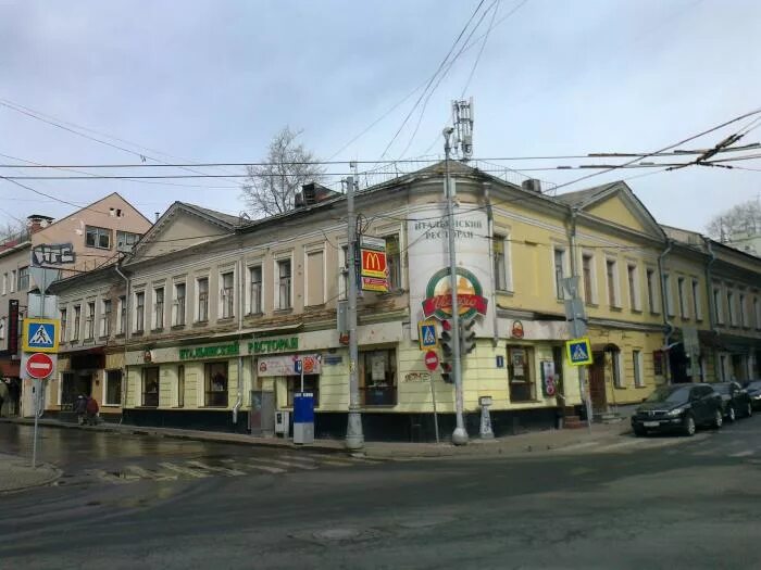 Rastashop большой спасоглинищевский пер 9 1с16 фото Moscow city Photos, Photos of Moscow city - Page 2421