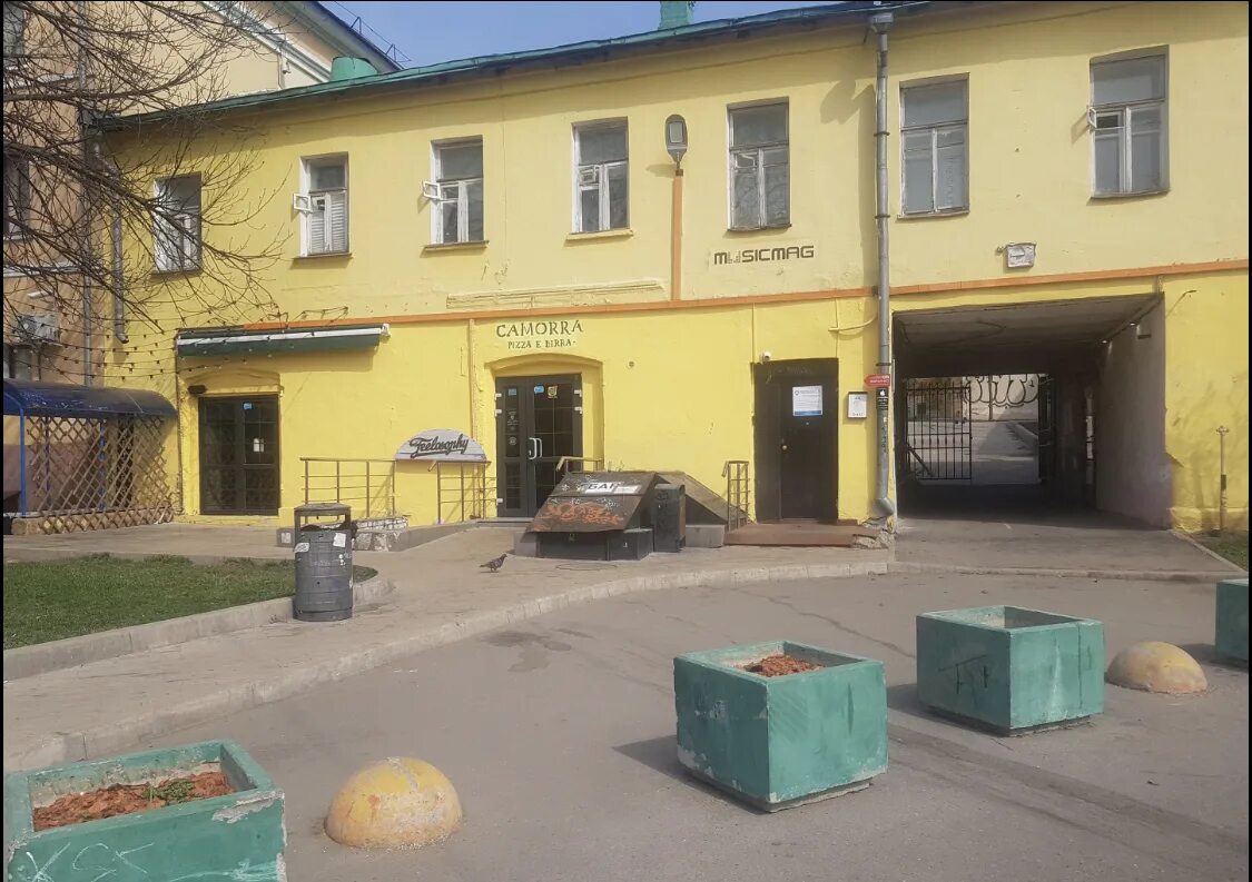 Rastashop большой спасоглинищевский пер 9 1с16 фото Больше не работает: Доктор Баклашкин, массажный салон, Москва, Большой Спасоглин