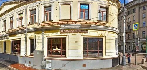 Rastashop большой спасоглинищевский пер 9 1с16 фото Panorama: RastaShop, tobacco and smoking accessories shop, Россия, Москва, Больш