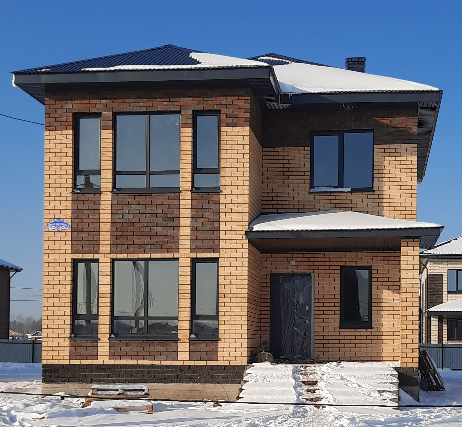 Rastus 2 й самоцветный пер 1 фото Купить дом, 155 м² по адресу Уфа, Нагаево, Драгоценный переулок за 8 700 000 руб
