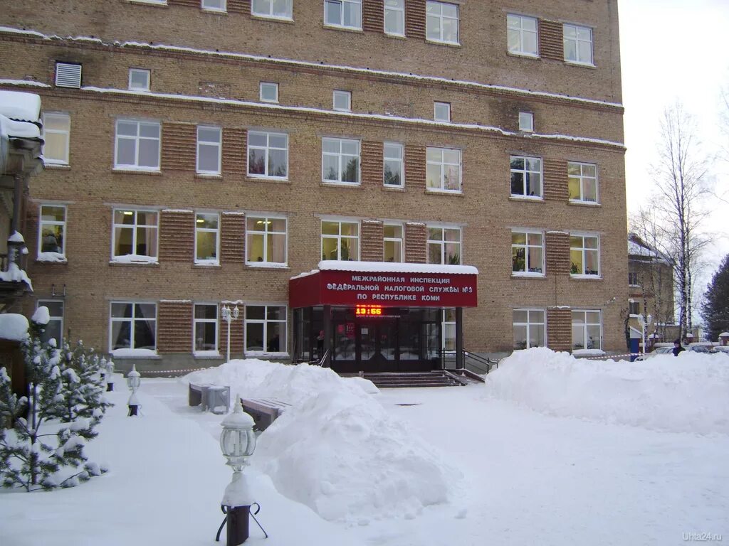 Ratiboris ул пушкина 6а ухта фото Фотография Ул.Пушкина 2. Фотографии Ухты - Пушкина