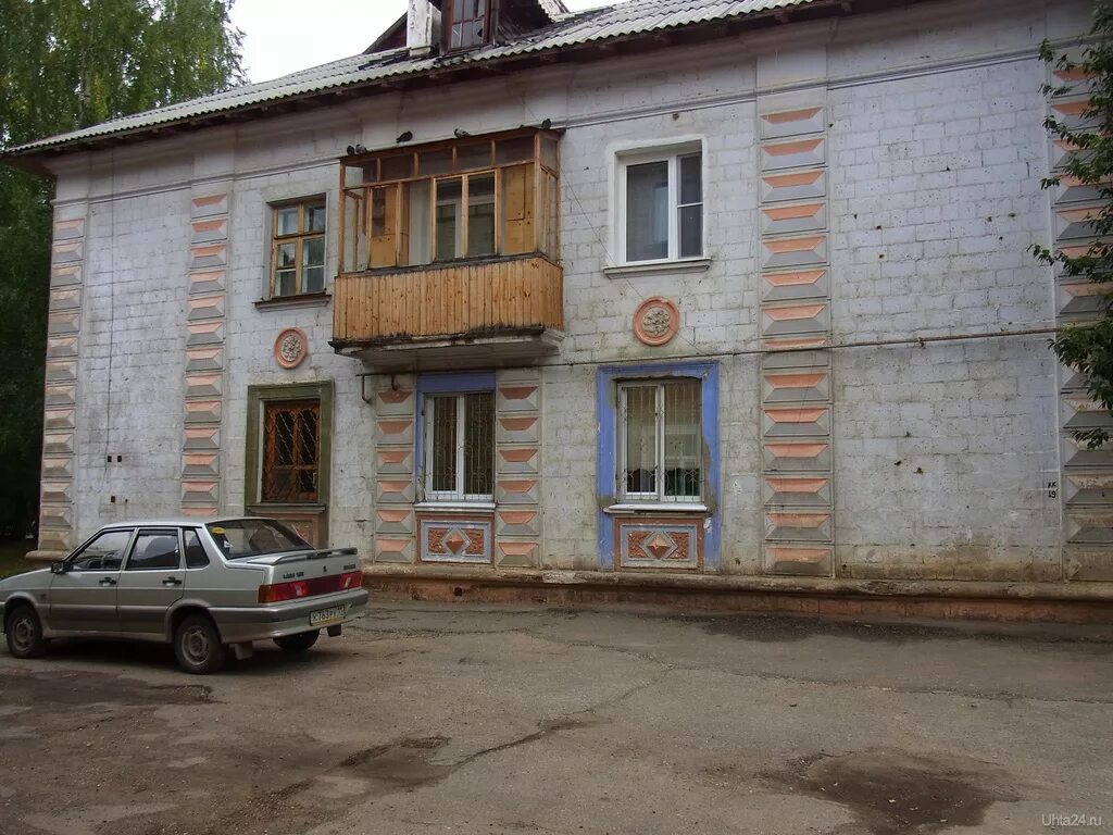 Ratiboris ул пушкина 6а ухта фото Фотография ул. Пушкина, 17 Фотографии Ухты - Пушкина