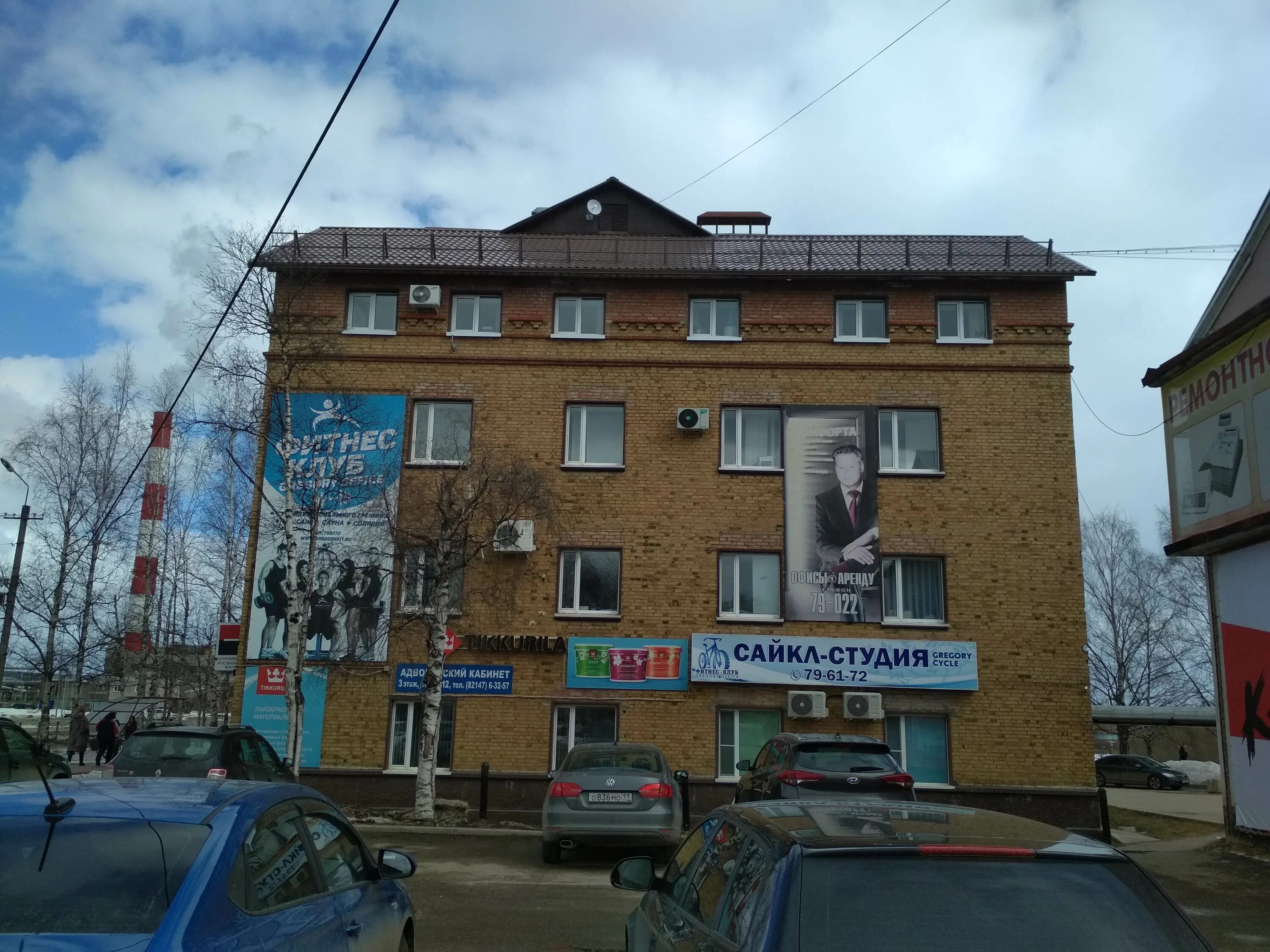 Ratiboris ул пушкина 6а ухта фото Reviews of Адвокатский кабинет, Komi Republic, Ukhta, Zavodskaya Street, 6 - Yan