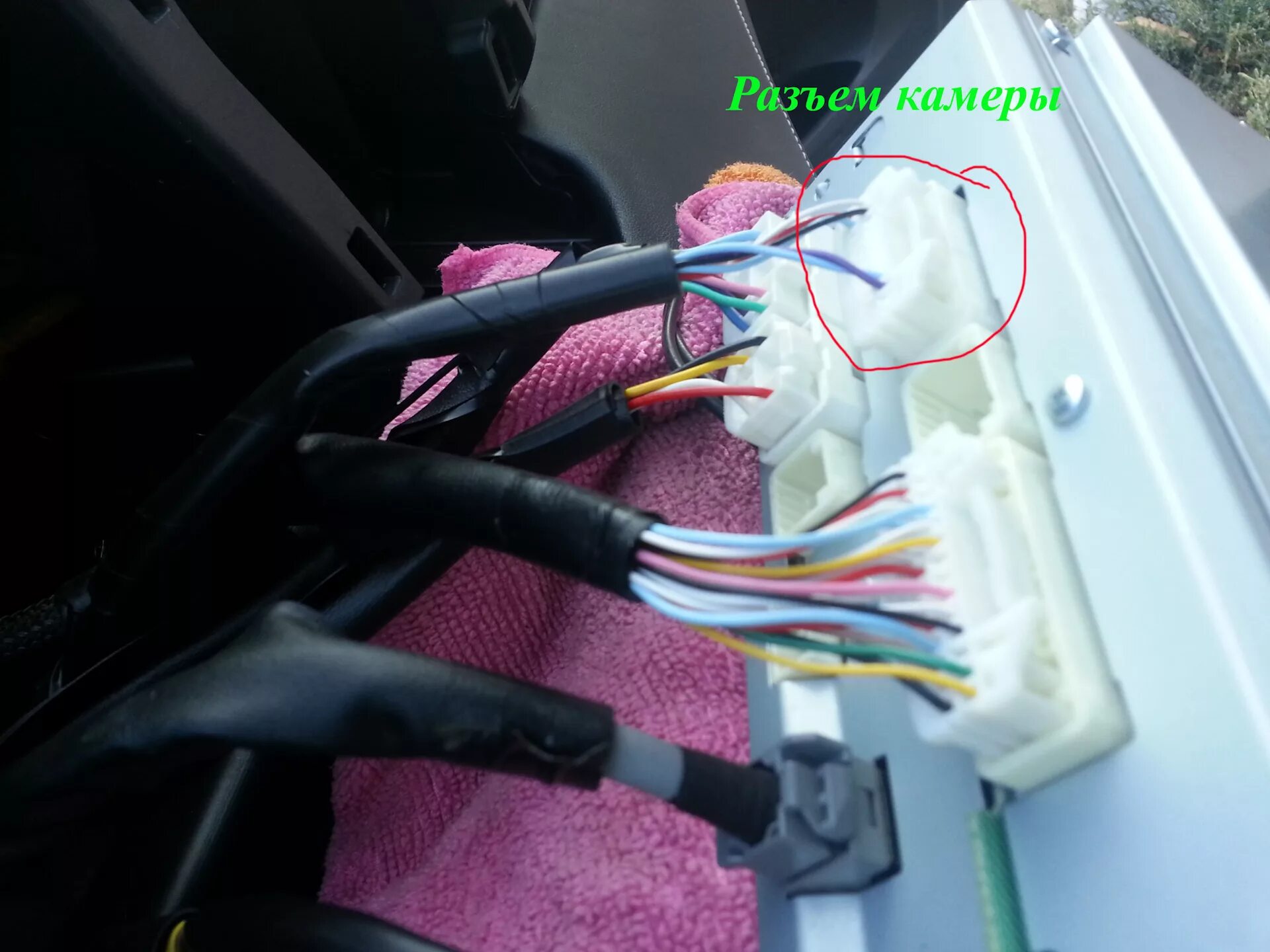 Rav4 ха50 точки подключения Подключение камеры заднего вида к штатной ШГУ на Rav4 2016 - Toyota RAV4 (IV), 2
