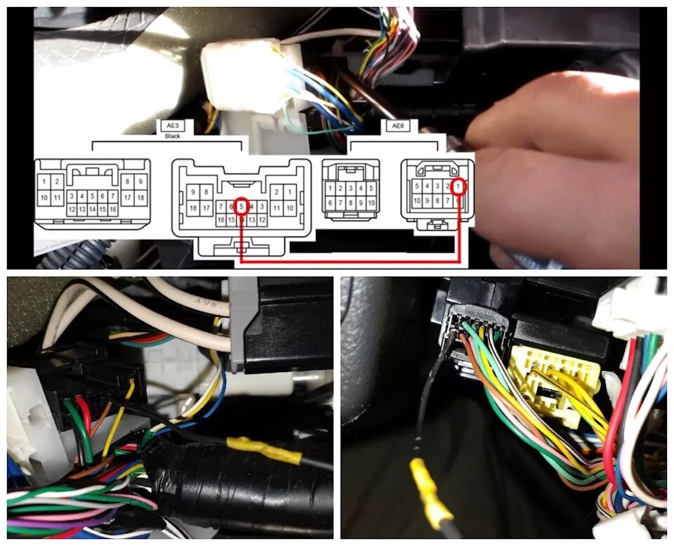 Rav4 ха50 точки подключения Круиз-контроль - Toyota RAV4 (III), 2 л, 2011 года своими руками DRIVE2