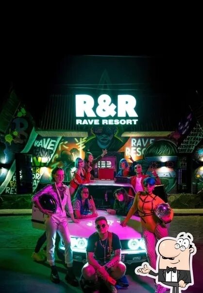Rave resort ул потапова 7 фото Это определенно то, что ты искал! Rave Resort открыл вакансию БАРМЕНА - АДМИНИСТ