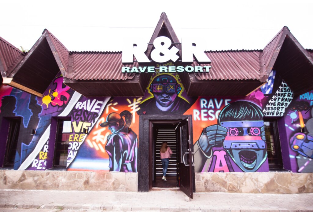 Rave resort ул потапова 7 фото Rave Resort, cafe, Russia, Samara, Potapova Street, 7 - Yandex.Maps