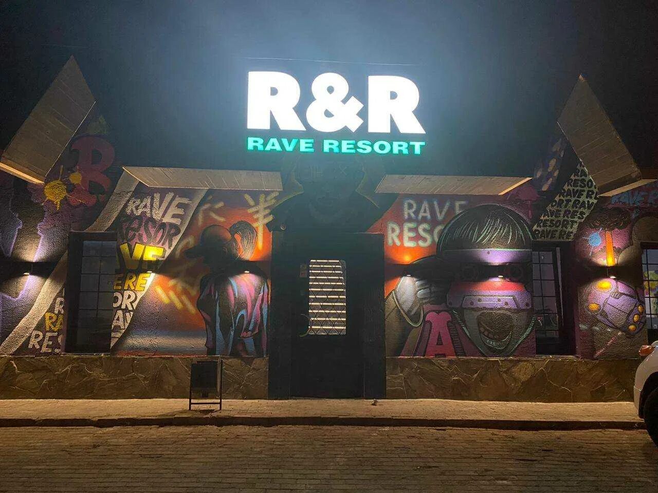 Rave resort ул потапова 7 фото Доставка еды "Rave resort" - Потапова, 7 в Самара - 2024 - меню, телефон, отзывы