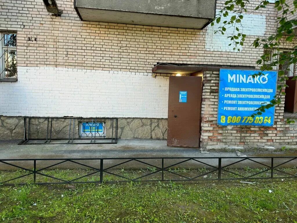 Rave ул маршала жукова 35г фото Minako, personal electric transport repair, Saint Petersburg, Marshala Zhukova A