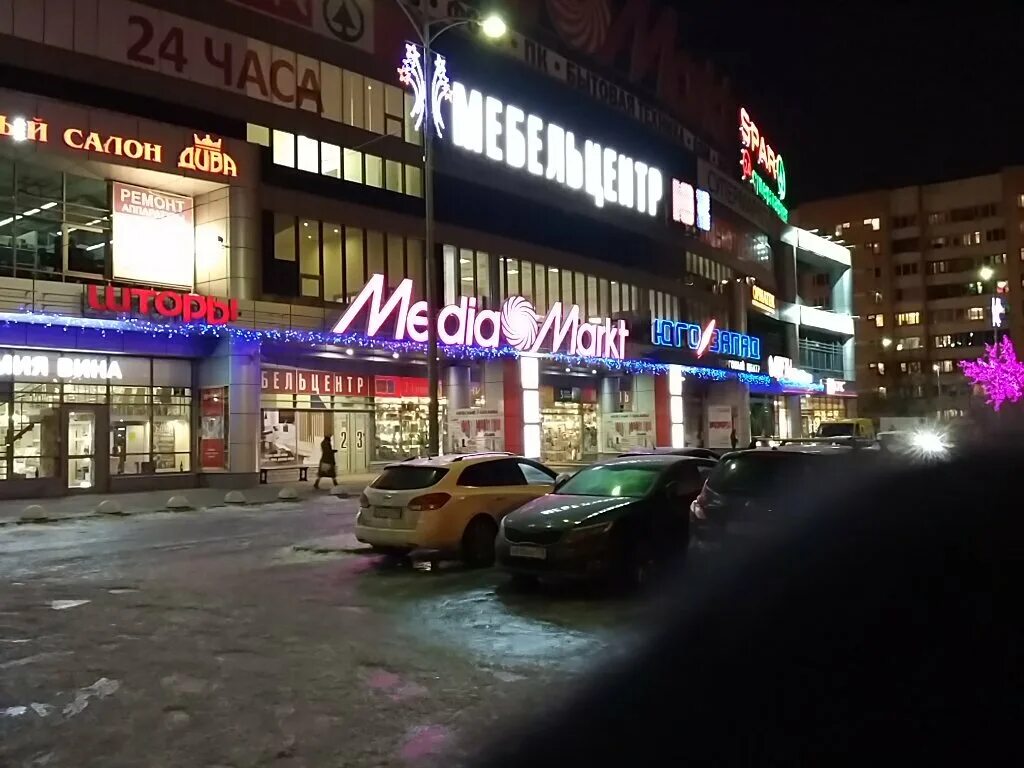 Rave ул маршала жукова 35г фото Permanently closed: Rusfinans Bank, terminal, payment terminal, Saint Petersburg